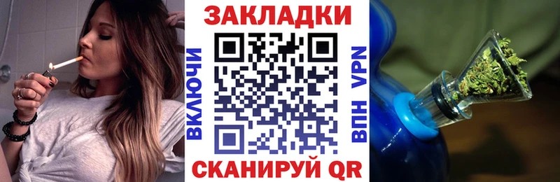 Купить наркотик аптеки Сунжа Кокаин  Галлюциногенные грибы  Бошки Шишки  Меф мяу мяу 