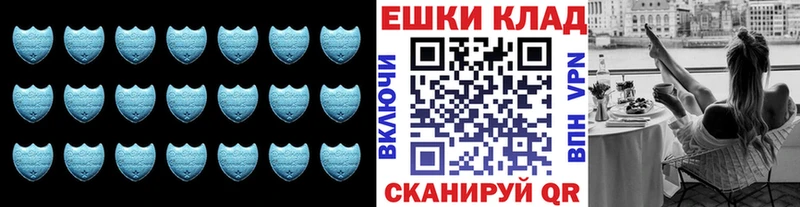 ЭКСТАЗИ ешки Сунжа