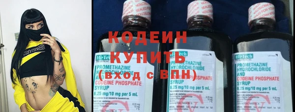 марихуана Михайлов