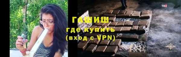Альфа ПВП Михайловск