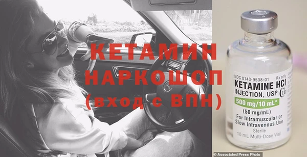 Альфа ПВП Михайловск