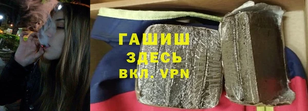 2c-b Михайловка