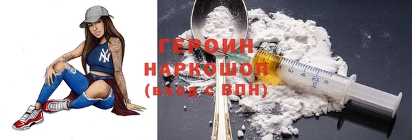 марихуана Михайлов