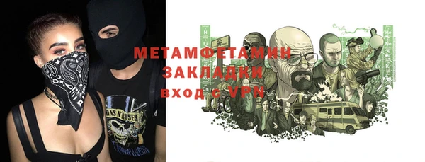 марихуана Михайлов