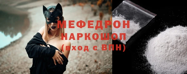 2c-b Михайловка