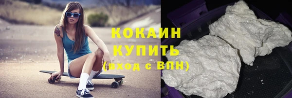 марихуана Михайлов