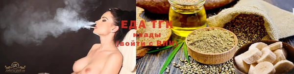 2c-b Михайловка