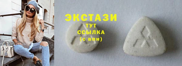 марихуана Михайлов
