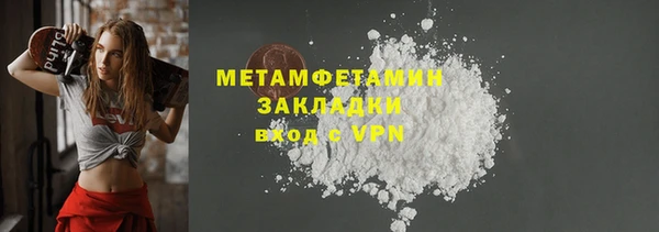 марихуана Михайлов