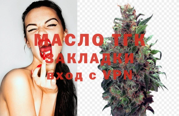 2c-b Михайловка