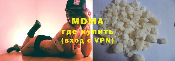марихуана Михайлов