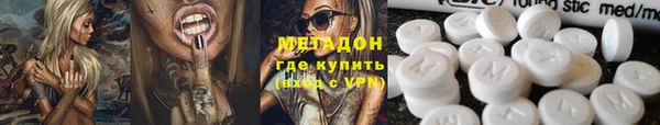 Альфа ПВП Михайловск