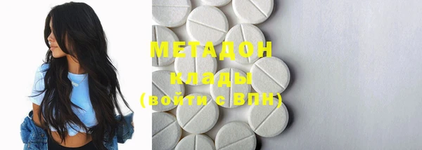 Альфа ПВП Михайловск