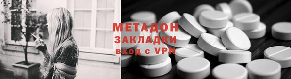 марихуана Михайлов