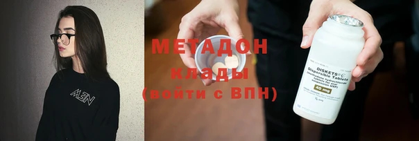 Альфа ПВП Михайловск