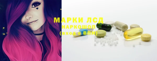 марихуана Михайлов