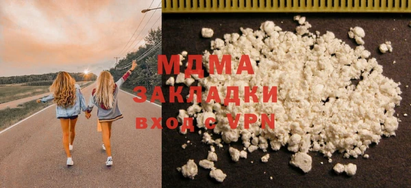 Альфа ПВП Михайловск