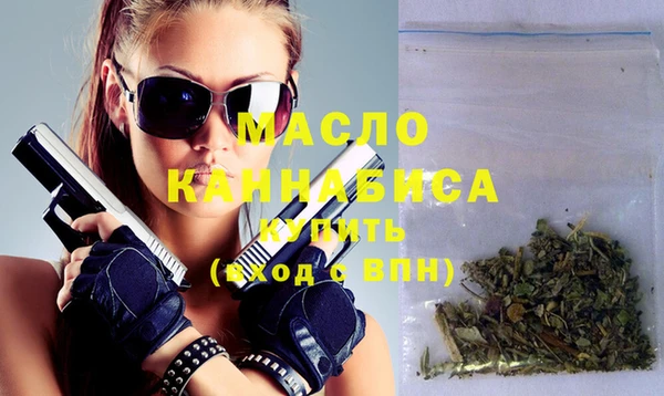 марихуана Михайлов