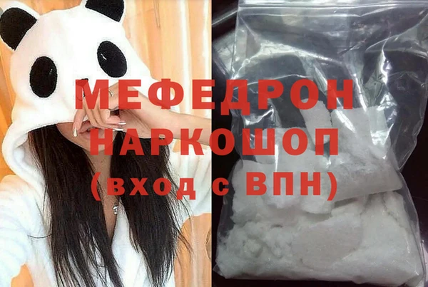 Альфа ПВП Михайловск
