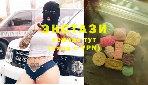 Альфа ПВП Михайловск