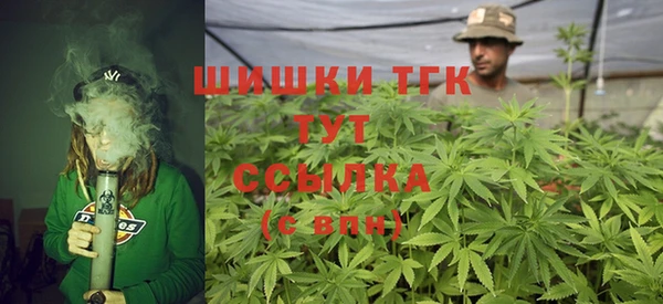 2c-b Михайловка