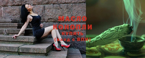 марихуана Михайлов