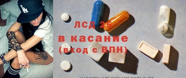 2c-b Михайловка