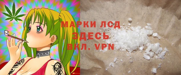 марихуана Михайлов