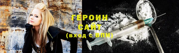 марихуана Михайлов