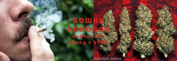 марихуана Михайлов