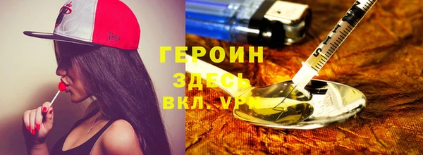 2c-b Михайловка