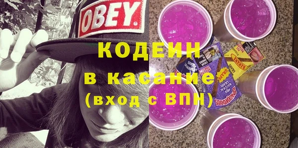 Альфа ПВП Михайловск