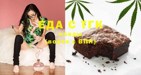 марихуана Михайлов