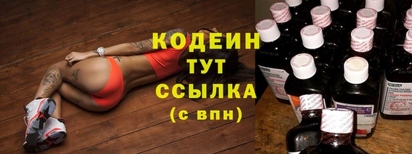 марихуана Михайлов
