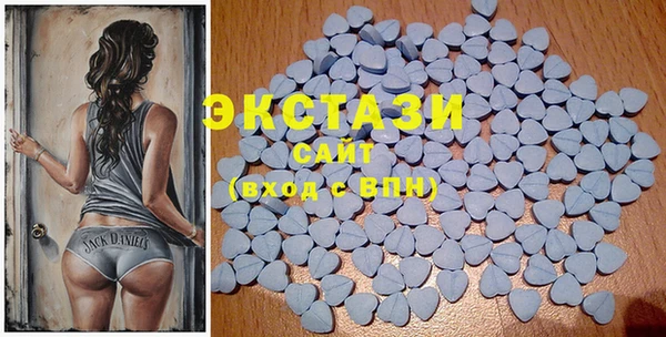 марихуана Михайлов