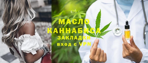 Альфа ПВП Михайловск