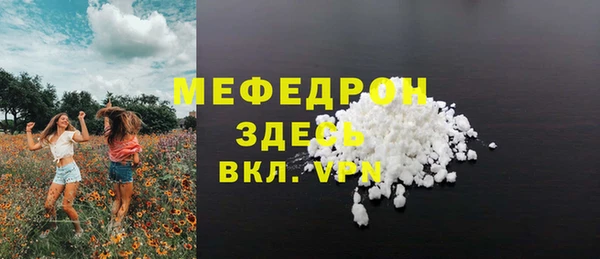 2c-b Михайловка