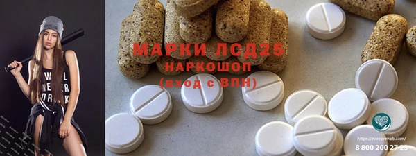 марихуана Михайлов