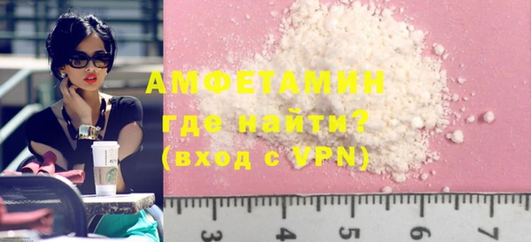 Альфа ПВП Михайловск