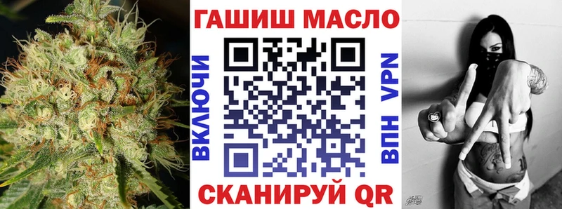 Дистиллят ТГК THC oil Сунжа